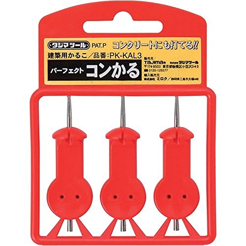 【送料無料】タジマ(Tajima) パーフェクト コンかる(ランナー式/3本組) PK-KAL3