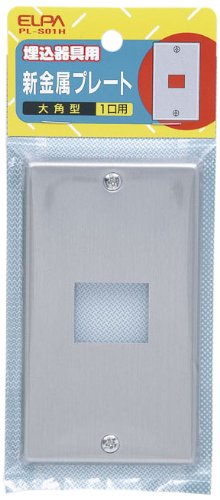 ̵ۥ (ELPA) °ץ졼  󥻥 緿 1 PL-S01H