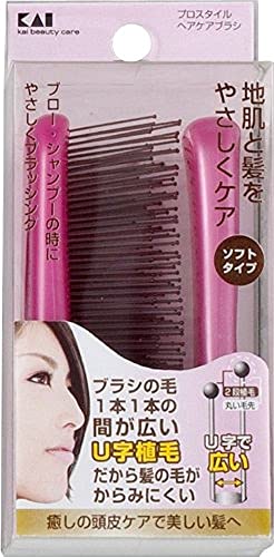 【送料無料】貝印 プロスタイルヘアケアブラシソフト(ピンク)折りたたみ