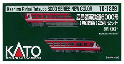 【送料無料】KATO Nゲージ 鹿島臨海鉄道6000形 新塗装 2両セット 10-1229 鉄道模型 ディーゼルカー