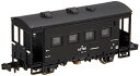 【送料無料】TOMIX Nゲージ ヨ5000 8705 鉄道模型 貨車