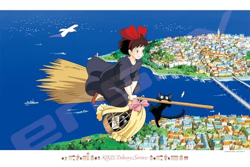 【送料無料】エンスカイ(ENSKY) 50×75cm ジブリ ジグソーパズル 1000ピース JIG ...