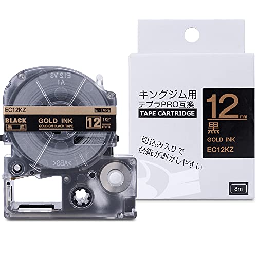 【送料無料】黒地金字 12mm 互換 キングジム テプラ 金 テープ テプラpro 12mm SC12KZ テープカートリ..