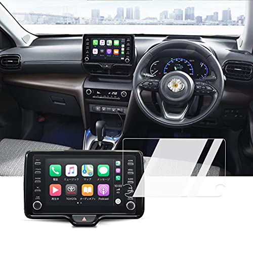 【送料無料】【BIXUAN】トヨタ ヤリス/ヤリスクロス / RAV4 50系/C-HR 8インチ ガラスフィルム カーナビ液晶保護フィルムカー液晶保護フィルム ガラスフィルム 車種専用 キズ防止 指紋防止 汚れ防止 低反射 貼付け簡単 空気抜け エアーレス 耐久性あり 暑寒変形しない 初