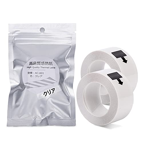 【送料無料】互換 キングジム Lite専用テープ テプラ 15mm幅 テープカートリッジ Lite フィルムテープ