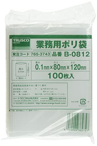 【送料無料】TRUSCO(トラスコ) 0.15mm厚手ポリ袋 透明