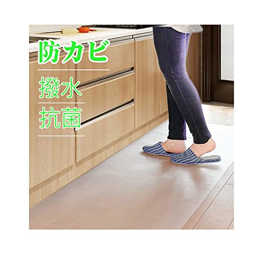 【送料無料】Windecood キッチンマット 透明 拭ける クリアマット PVCマット チェアマット 床暖房対応 1.5mm厚 お手入れ簡単 ソフト エンボス加工 滑り止め カットできる 防水 汚れ防止 撥水 (60×180)