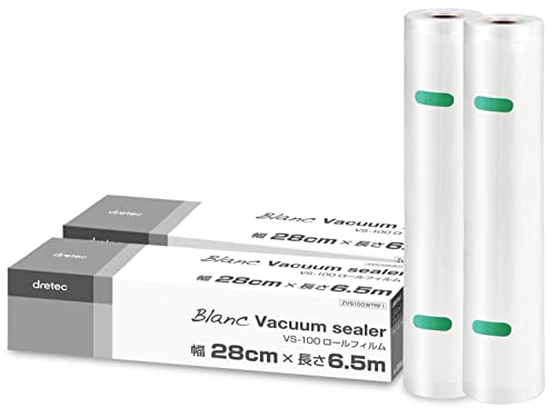 【送料無料】ドリテック(dretec) 真空パック機 真空パック袋 専用袋 2本セット ロールフィルム 幅28cm×長さ6.5m 厚み0.26mm 透明