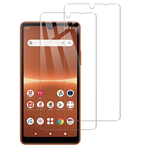 【送料無料】【2枚セット】Xperia ACE iii SO-53C SOG08 ガラスフィルム 【ZXZone】Xperia ACE iii フ..