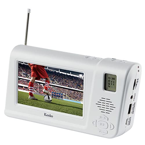 【送料無料】Kenko 手回しワンセグTVラジオ KR-013AWFTE 3電源対応 AM・FMラジオ ワイドFM対応