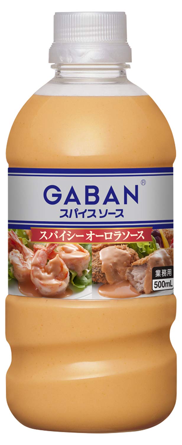 【送料無料】GABAN ギャバン スパイスソース スパイシーオーロラソース 500ml サイズ：500ミリリットル (x 1)