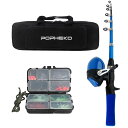 【送料無料】釣りセット 1.5m カーボン製 子供用 初心者 ベイトロッド 釣り竿 釣り入門 伸縮式 炭素繊維ロッド バス釣り 投げ釣り 釣り餌フック 入門セッ...