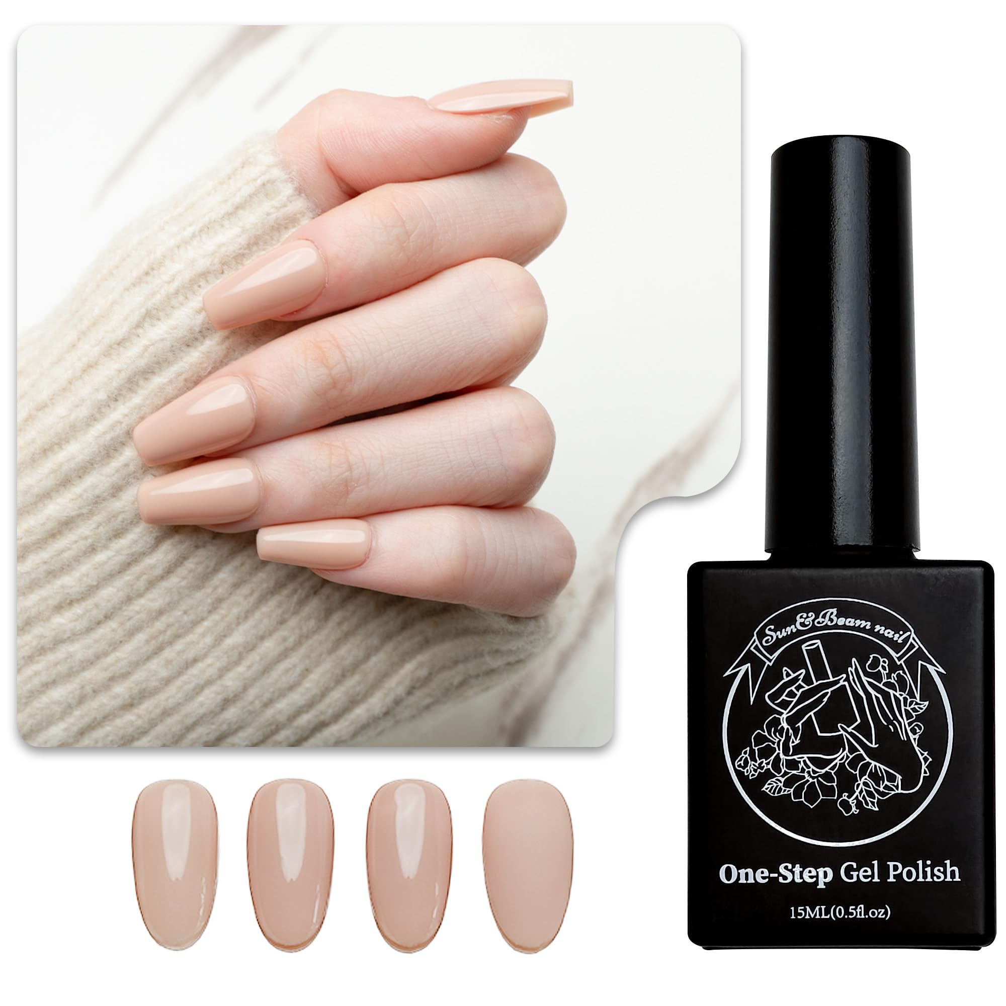 【送料無料】Sun&Beam Nails ワンステップ ジェルネイル 3in1 | ベース トップ 不要 サンディング不要 UV・LED対応 簡単オフ 15ml...