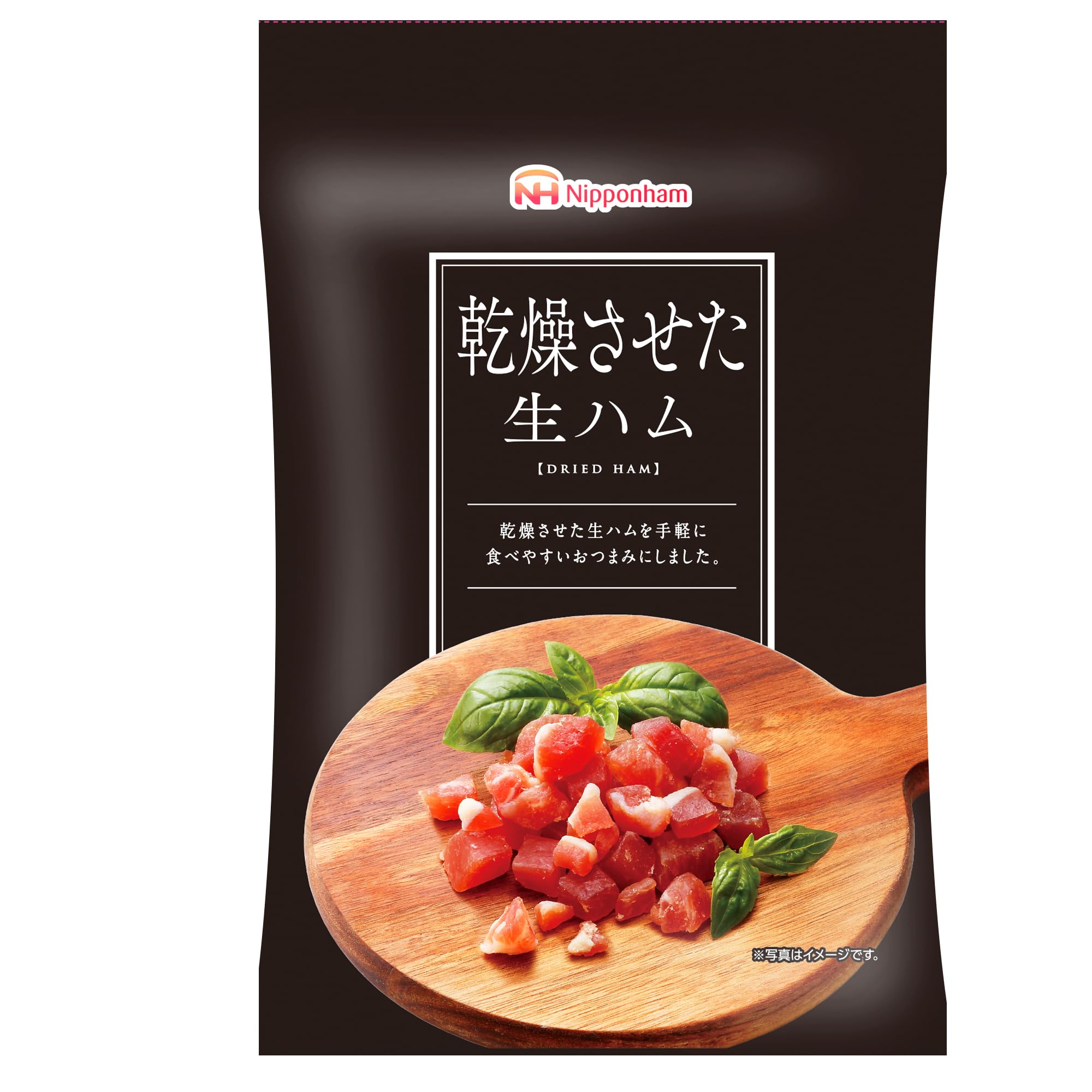 【送料無料】日本ハム 乾燥させた生ハム 20g×10袋