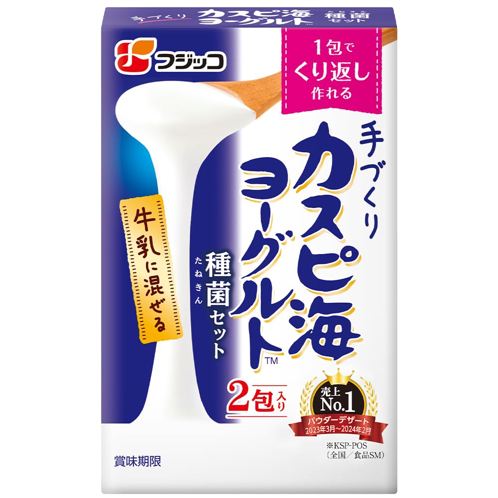 【送料無料】フジッコ カスピ海ヨーグルト 種菌 サイズ：3グラム (x 2)