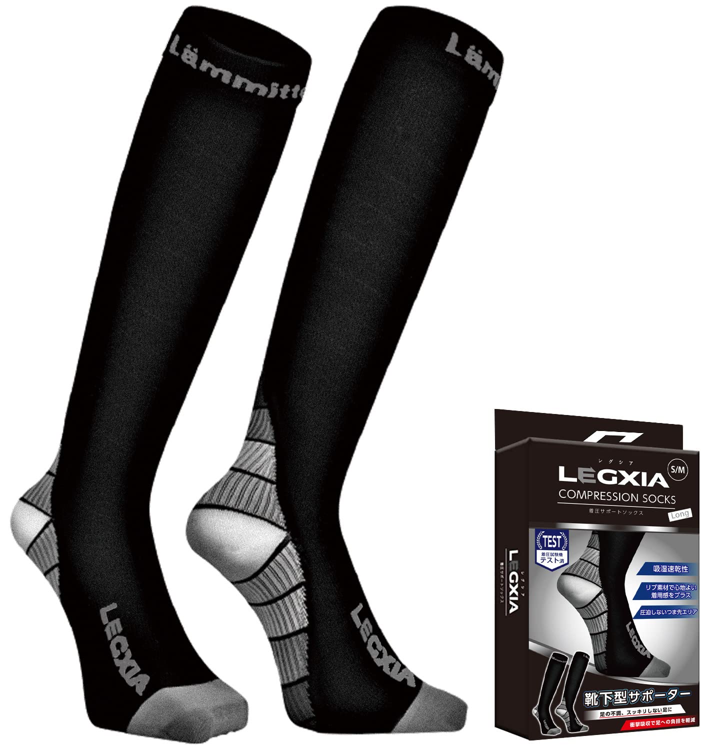 【送料無料】[Lammittella] 【 Tarzan10月号掲載】 ランミテラ LEGXIA レグシア 着圧 弾性 強圧 速乾 吸湿 男女兼用 靴下 ふくらはぎ サポート ロング ソックス メンズ レディース 30hPa〜40hPa 色：グレー、サイズ：XS-S
