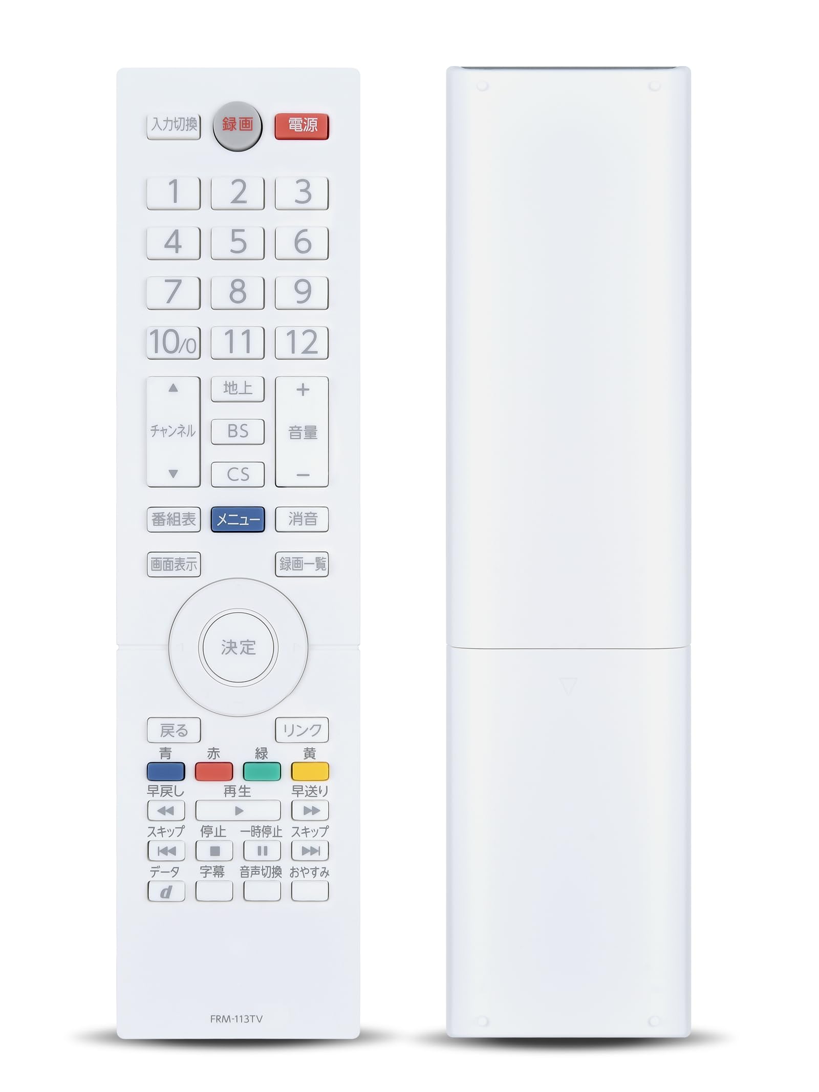 【送料無料】テレビリモコン FRM-113TV for FUNAI NH704JP FUNAI リモコン FL-40H2020W FL-32H2010W FL-24H2010W対応