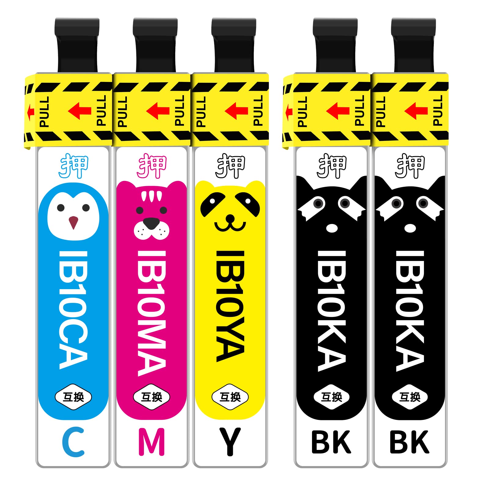 【送料無料】【WYFYINK】エプソン用 Epson EW-M530F IB10 互換 インク IB ...