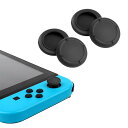 【送料無料】ALLVD Switch Joy-Con用 アナログジョイスティック キャップ カバー 有機ELモデル Switch Joy-Con 通用 ジョイス...