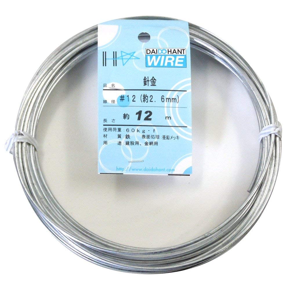 【送料無料】ダイドーハント (DAIDOHANT) ( 軟質 ) メッキ針金 [ 鉄 ・ 亜鉛メッキ ...