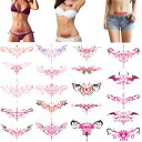 【送料無料】aninako 20枚 タトゥーシール ボディーシール 淫紋 シール レディース 刺青シール 仮装 小道具 長持ち 防水 男の殺し屋 3D レディー...
