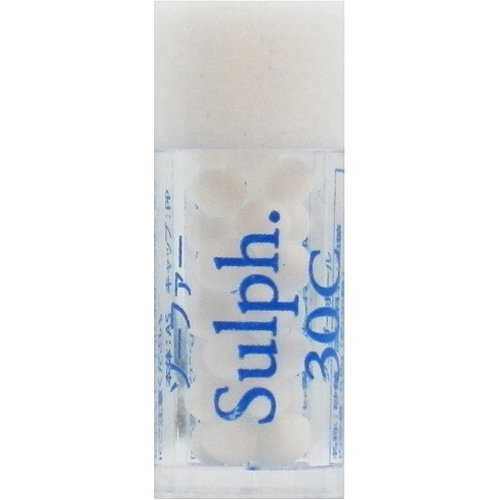 【送料無料】ホメオパシージャパンレメディー Sulph.【新基本36】 ソーファー 30C (小ビン)
