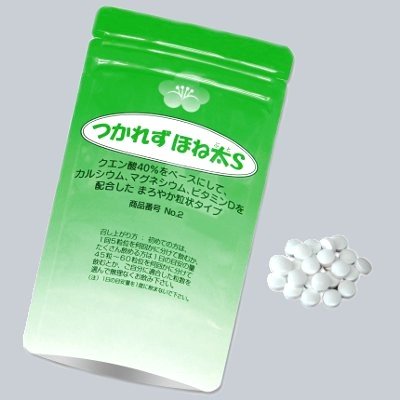 【送料無料】クエン酸のつかれ酢本舗 つかれずほね太S 5袋（約35日分）