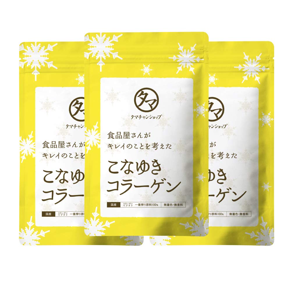 【送料無料】タマチャンショップ 美粉屋 こなゆきコラーゲン コラーゲン...(4)