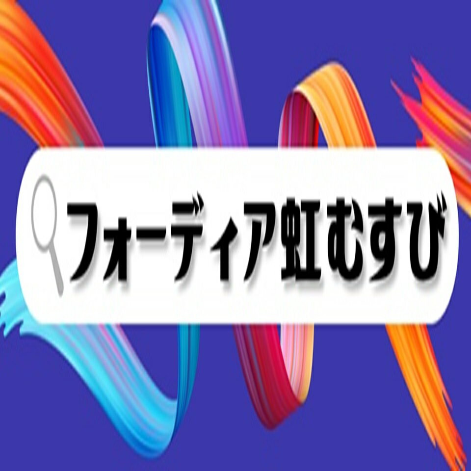 Shop icon