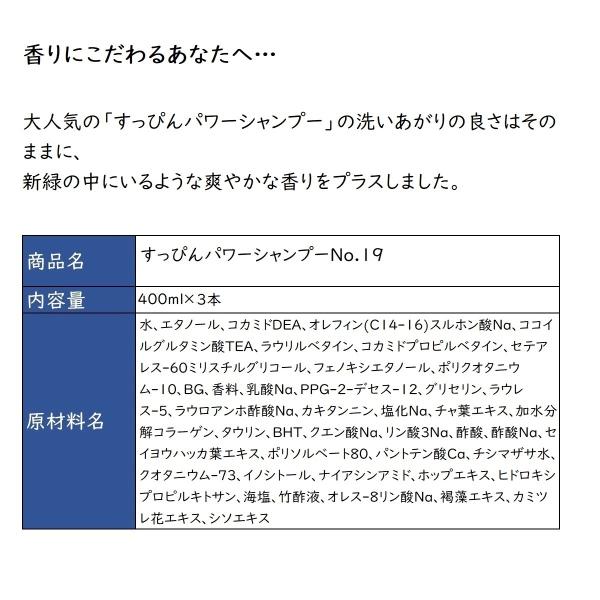 【まとめ買いクーポン配布中】銀座まるかん すっ...の紹介画像2