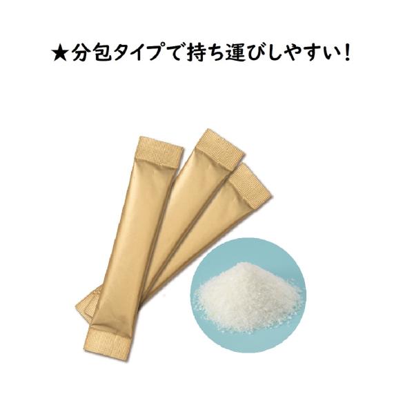 【まとめ買いクーポン配布中】銀座まるかん おいしい水晶エキス 水龍 31g（1g×31包）×5箱セット 2