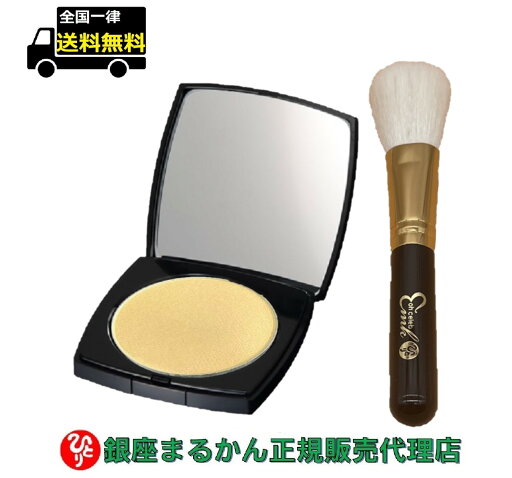 【まとめ買いクーポン配布中】銀座まるかん ohセレブ近未来ゴールド 【まとめ買いクーポン配布中】銀座まるかん ohセレブ近未来ゴールド