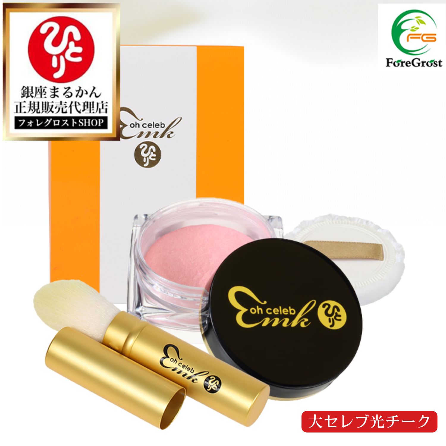 ڤޤȤ㤤ݥ۶¤ޤ뤫 祻ָ ԥ ѡ ꥸʥ֥饷դå ֲ ۤۤ٤ Ĥ ĥ䲽 ᥤ ...