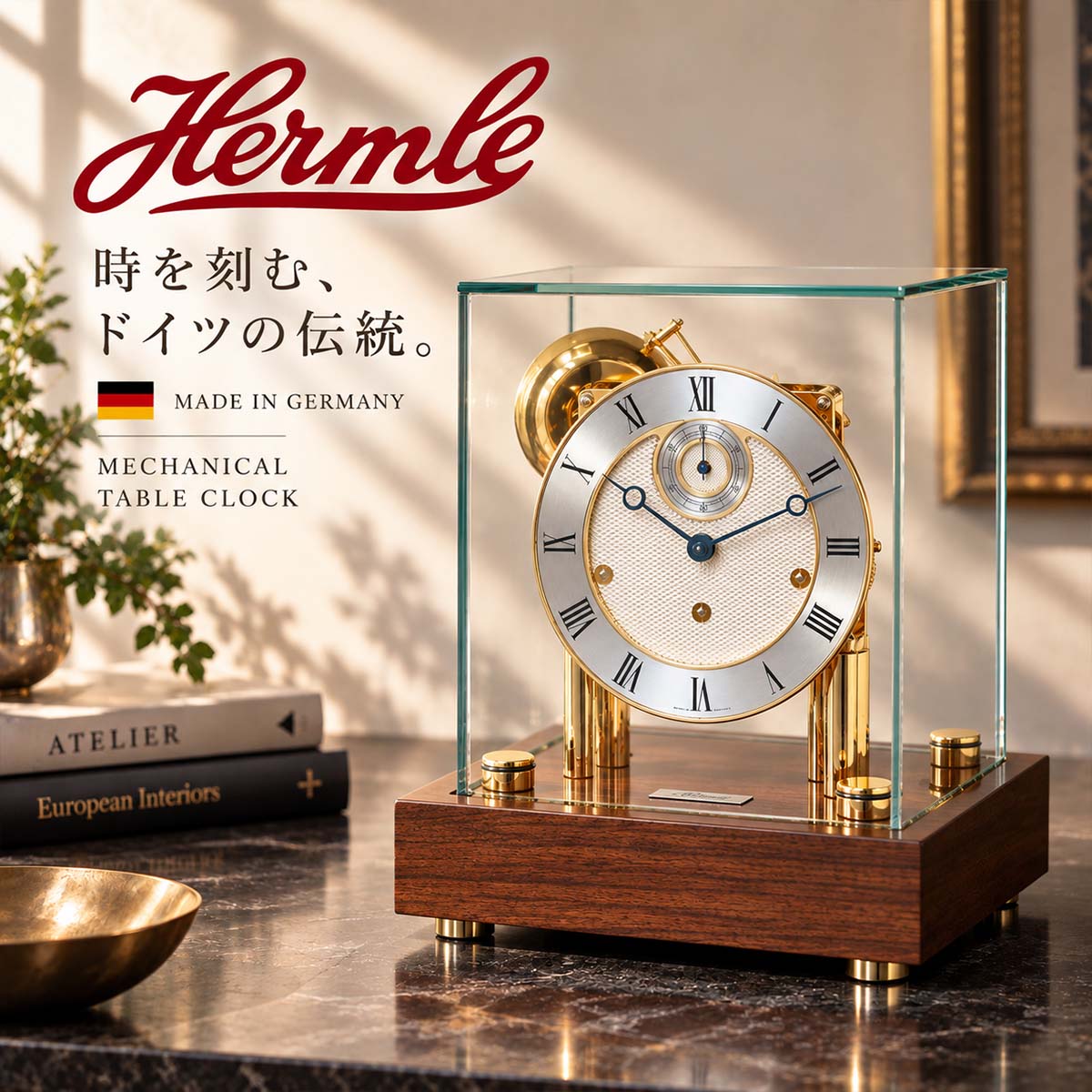 楽天市場】時計 ウエストミンスターチャイムの通販