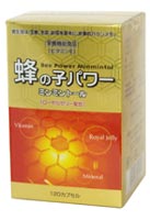 蜂の子パワー ミンミントール 120カプセル(配送区分:A2)