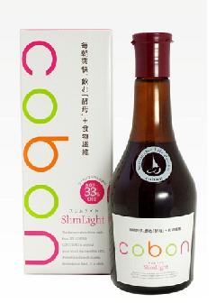 コーボンスリムライトN525 525ml(配送区分:A2) コーボンスリムライトN525 525ml(配送区分:A2)