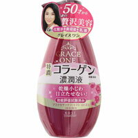 グレイスワン スキンケア グレイスワン濃潤液　230ml(配送区分:A2)