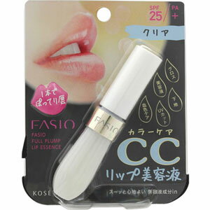 ファシオ フルプランプ リップエッセンス CC II 001 クリア