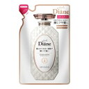 モイスト・ダイアン パーフェクトビューティ エクストラシャイン トリートメント 詰替え 330ml(配送区分:A2)