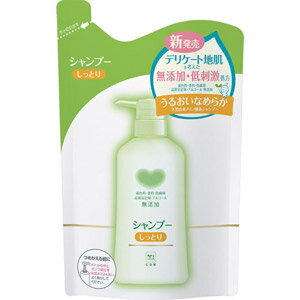 カウブランド　無添加シャンプー　しっとり　詰替用　380mL(配送区分:A)