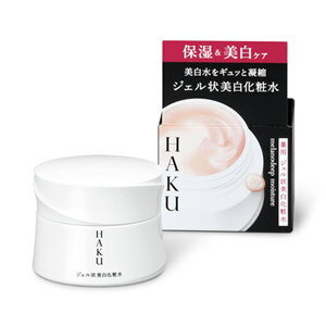乐天商城 - HAKU　メラノディープモイスチャー　100g(配送区分:A2)