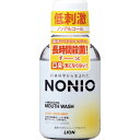 NONIOマウスウォッシュ ノンアルコール ライトハーブミント 80mL(配送区分:A2)