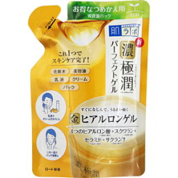 肌ラボ　極潤パーフェクトゲル　つめかえ用　80g(配送区分:B)