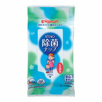 ピジョン　除菌ナップ　おでかけ用　22枚入(配送区分:A2)