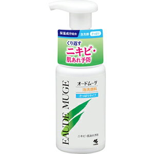 オードムーゲ　泡洗顔料L　さっぱりタイプ　150mL［配送区分:A］