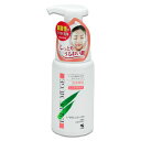 オードムーゲ　泡洗顔料M　しっとりタイプ　150mL［配送区分:A］