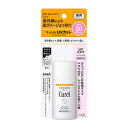 キュレル UVミルク SPF30 30mL