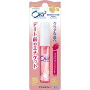 オーラツー　ブレスファイン　マウススプレー　ラズベリーミント　6mL［ネコポス対応］