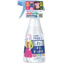 お洋服のスタイルガード しわもニオイもすっきりスプレー 300ml(配送区分:A2)(3)