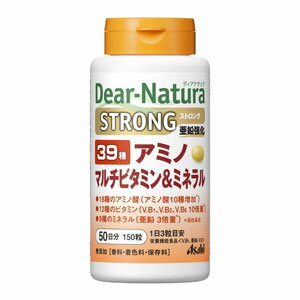 Dear-Natura/ディアナチュラ ストロング39 アミノ マルチビタミン＆ミネラル 150粒(配送区分:A)